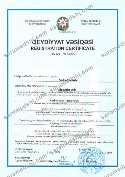 Azerbaijan Registration Certificate